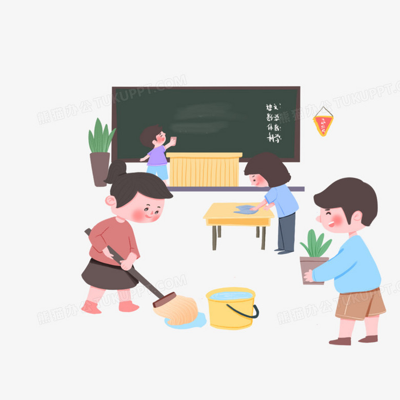 小学生打扫教室图画图片