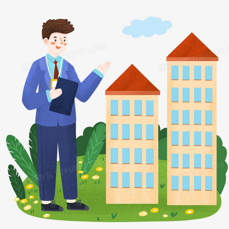 手绘卡通房地产销售人员插画免抠元素