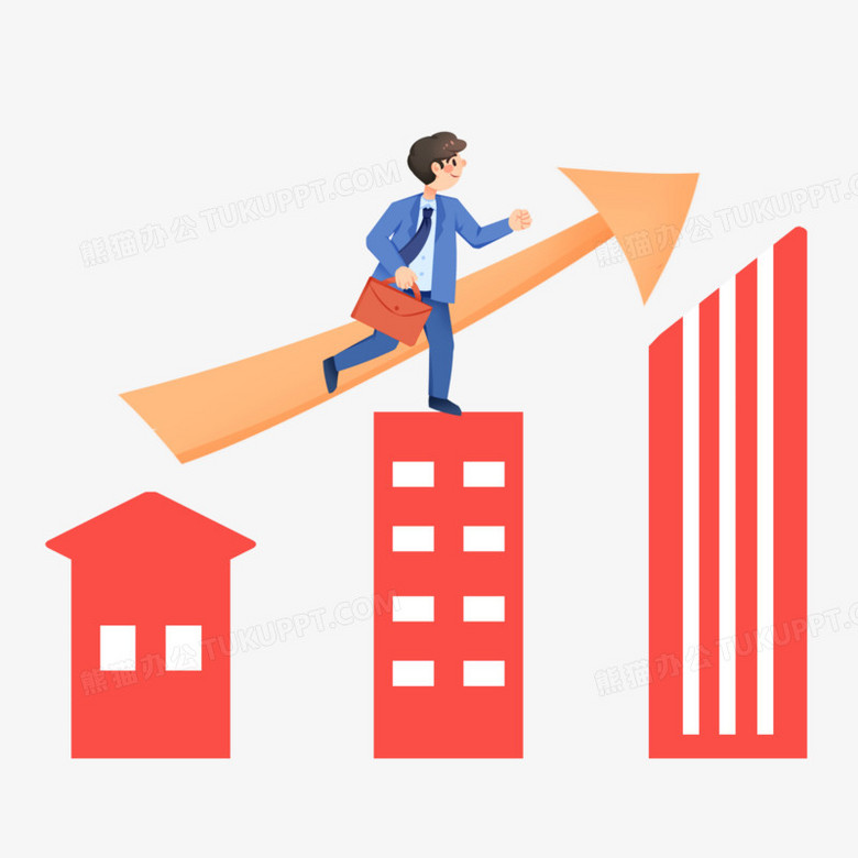 手绘卡通房地产销售人员业绩上升免抠素材