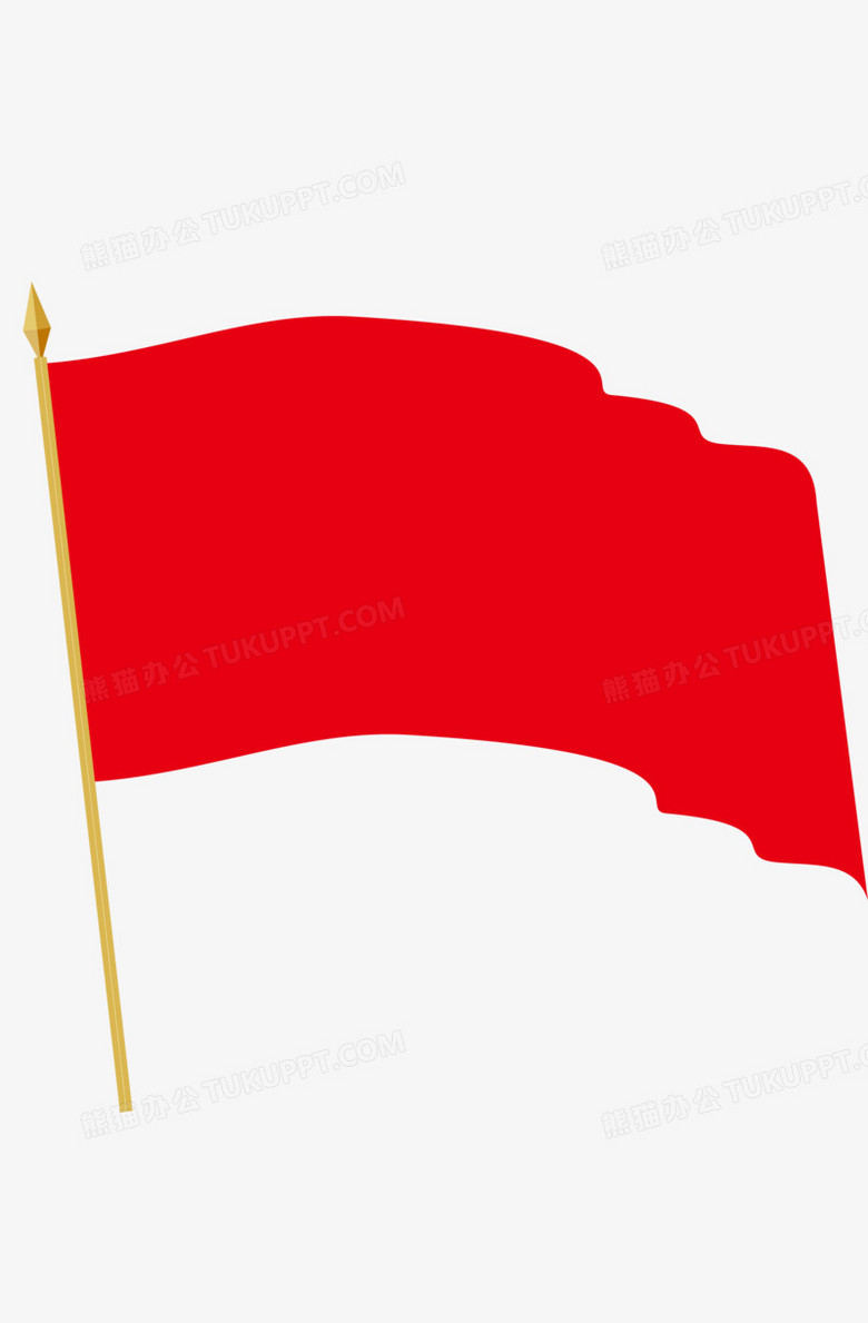 矢量党旗免抠素材