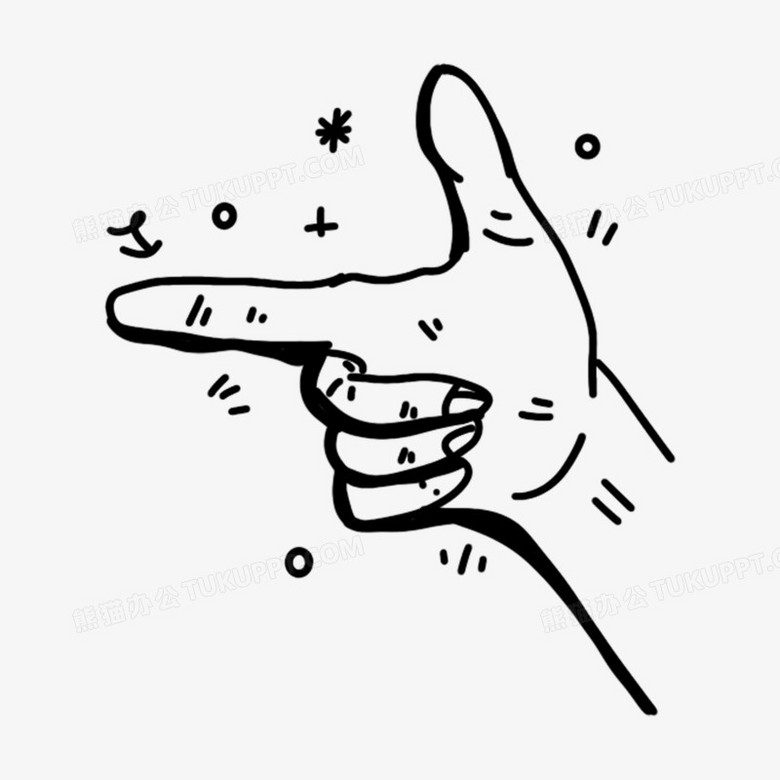 一组黑色涂鸦线描风手势手语系列八免抠元素