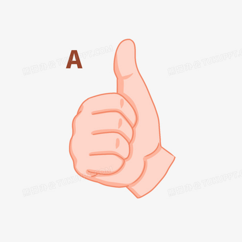 一组卡通听障人士聋哑人手语手势解析图系列八元素