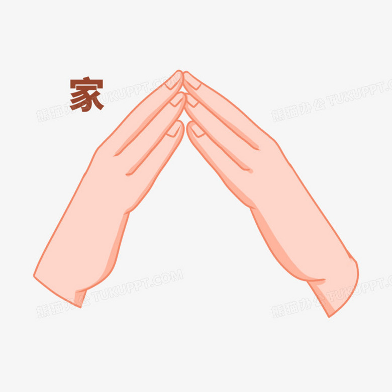 一组卡通听障人士聋哑人手语手势解析图系列五元素