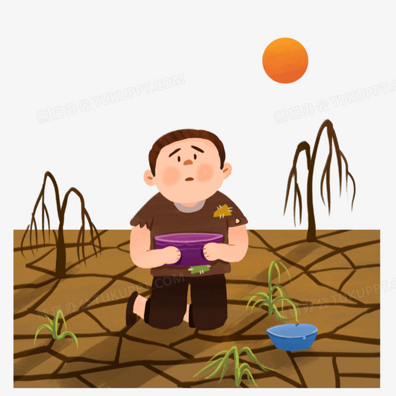 本作品全称为《卡通风彩色旱灾难民跪下求雨创意元素》,由迷南文化