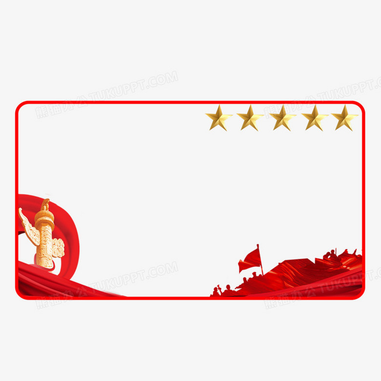 红色大气华表边框素材