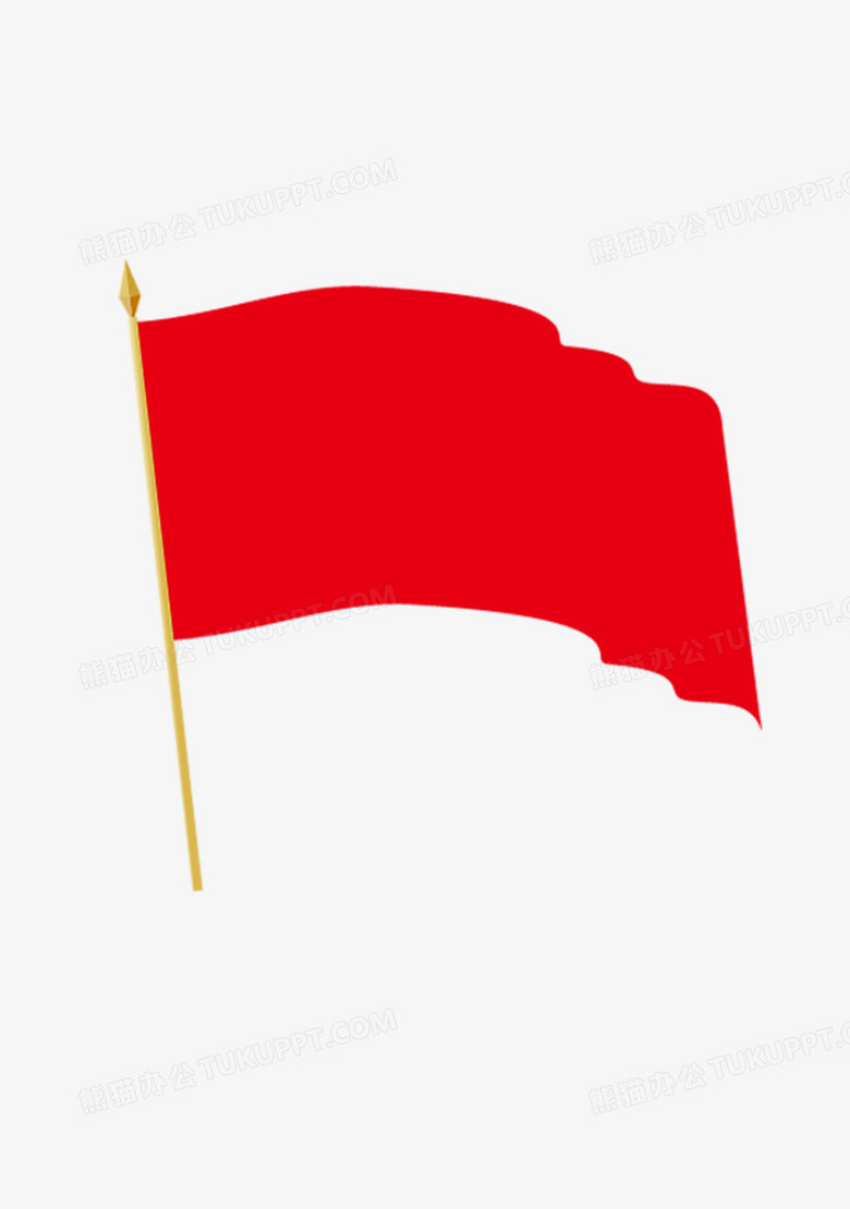 手绘国旗免抠元素png图片素材下载_手绘png_熊猫办公