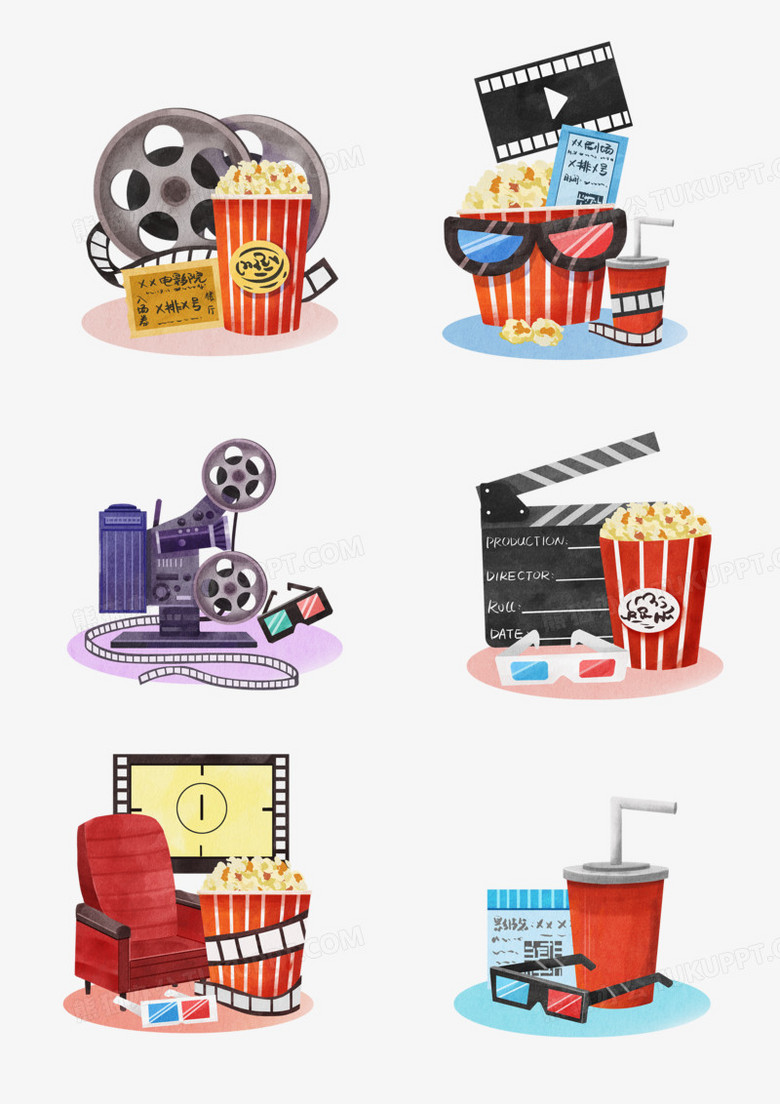 一组手绘水彩风电影院相关套图元素png图片素材下载_元素png_熊猫办公