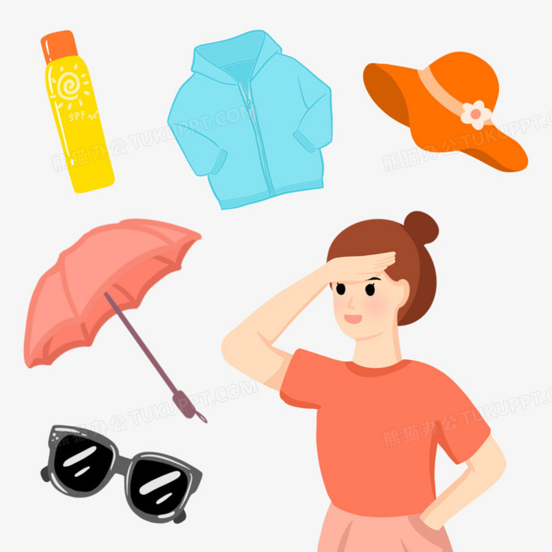 一组卡通扁平风女生物理防晒元素