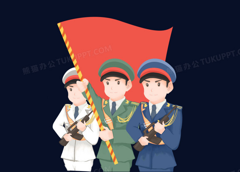 卡通国庆阅兵军人形象手绘免抠元素