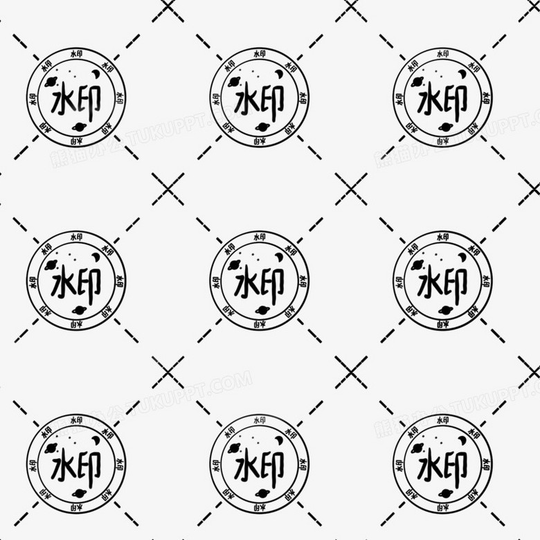 手绘卡通水印图案素材