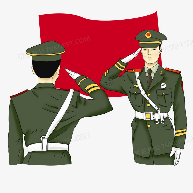 国庆节解放军互敬军礼交接敬礼png图片素材下载_国庆节png_熊猫办公