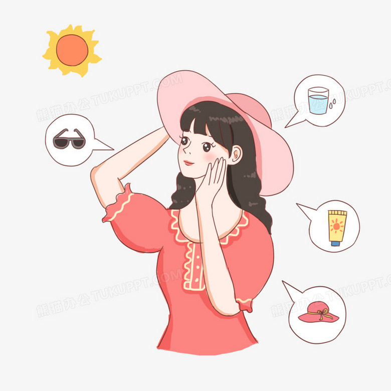手绘卡通女孩的夏日防晒措施元素