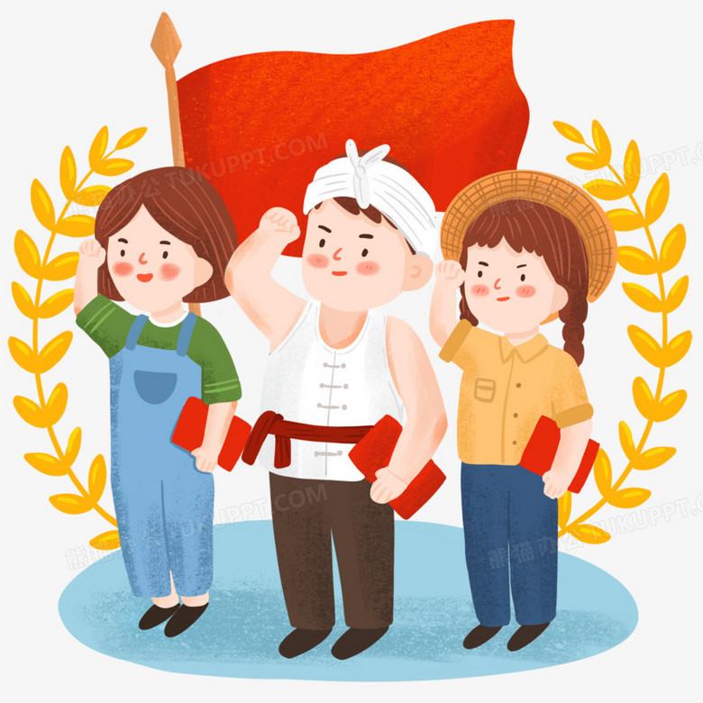 手绘卡通农民入党宣誓场景插画免抠素材