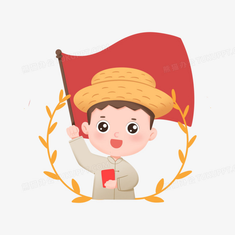 卡通q版人物宣誓套图之农民宣誓免抠素材