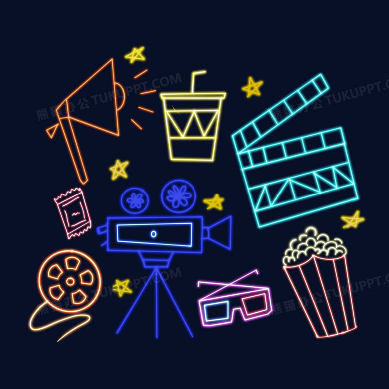 一组霓虹灯效果电影院相关场景元素