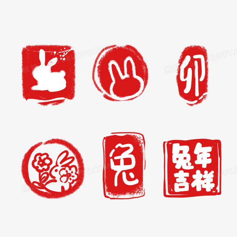 一组红色兔年印章组合素材