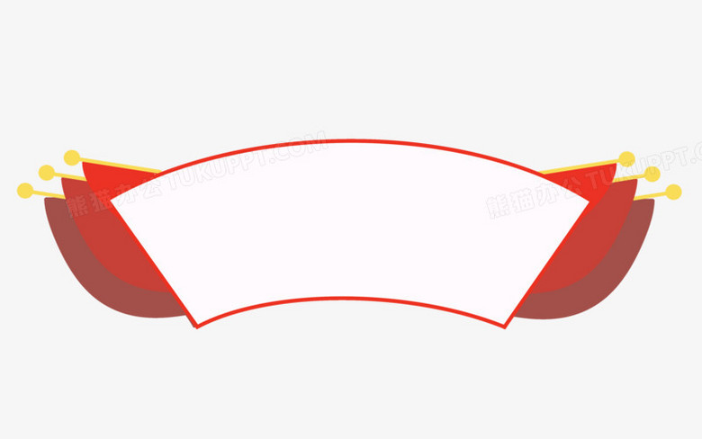 手绘红绸幕布边框简约元素