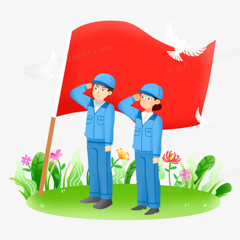 手绘插画风各行各业宣誓入党合集之蓝领工人宣誓元素