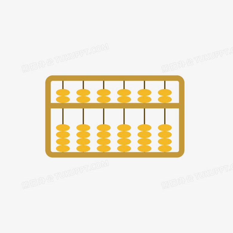 本作品全称为《卡通风黄色算盘古代计算工具创意元素》,使用adobe