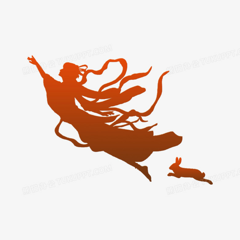 手绘创意嫦娥奔月剪影元素