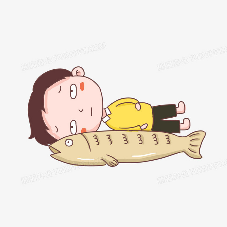 手绘卡通躺平咸鱼元素
