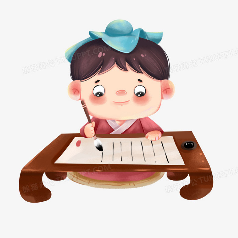卡通书童写字学习免抠元素