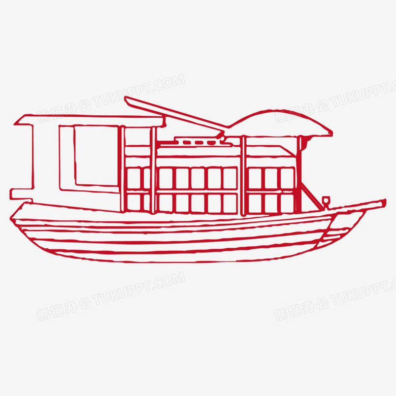 红头船的画法图片