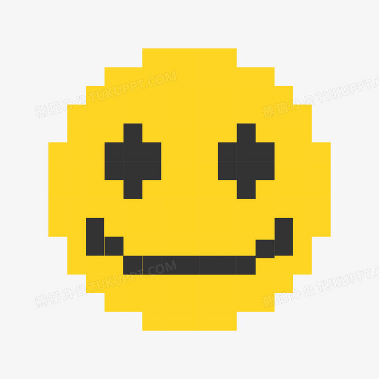 卡通矢量像素风微笑表情素材