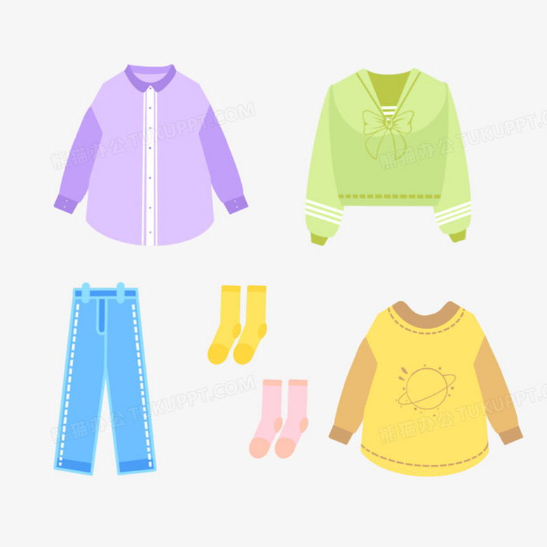 一组秋季衣服合集免抠元素
