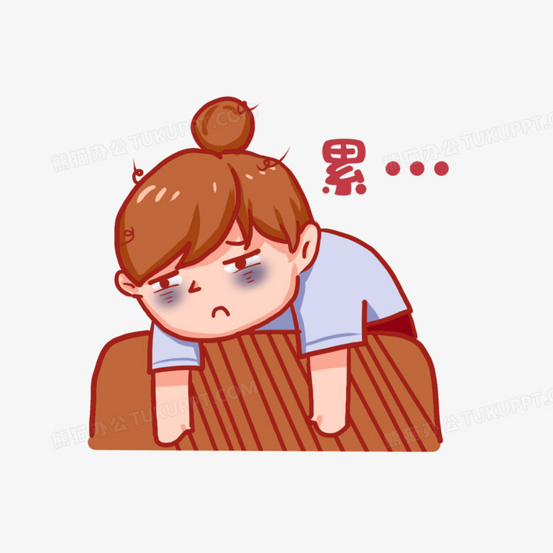 本作品全称为《卡通风彩色女生疲倦表情包插画创意元素》,由迷南文化