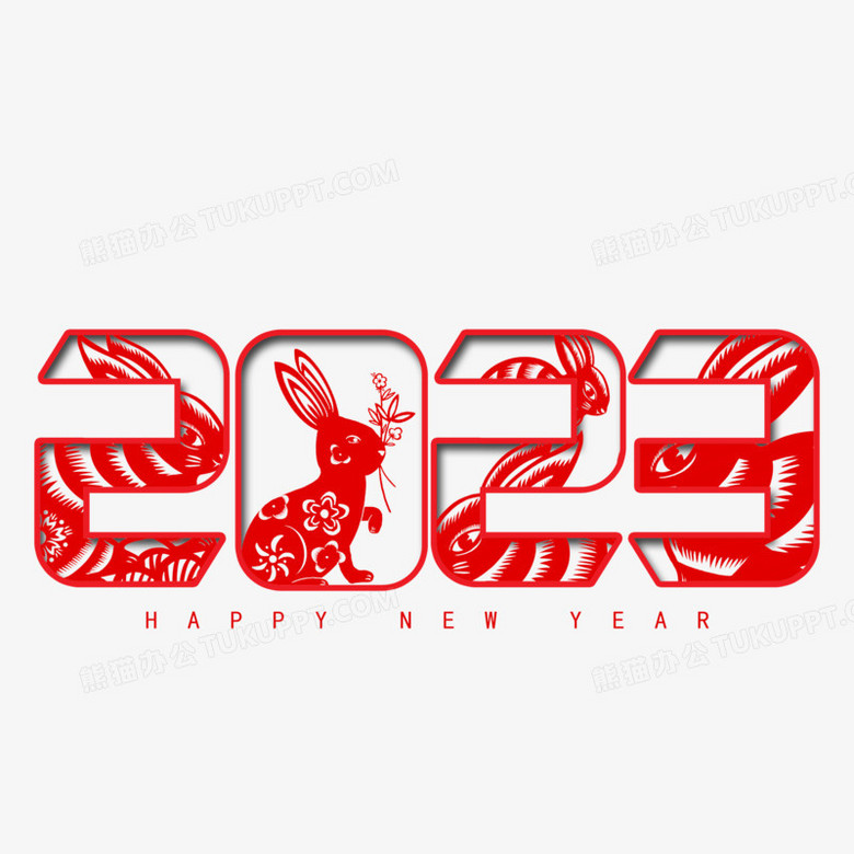 2023ֽ