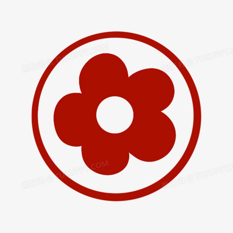 一组扁平风红色学生表扬贴纸合集之小红花素材