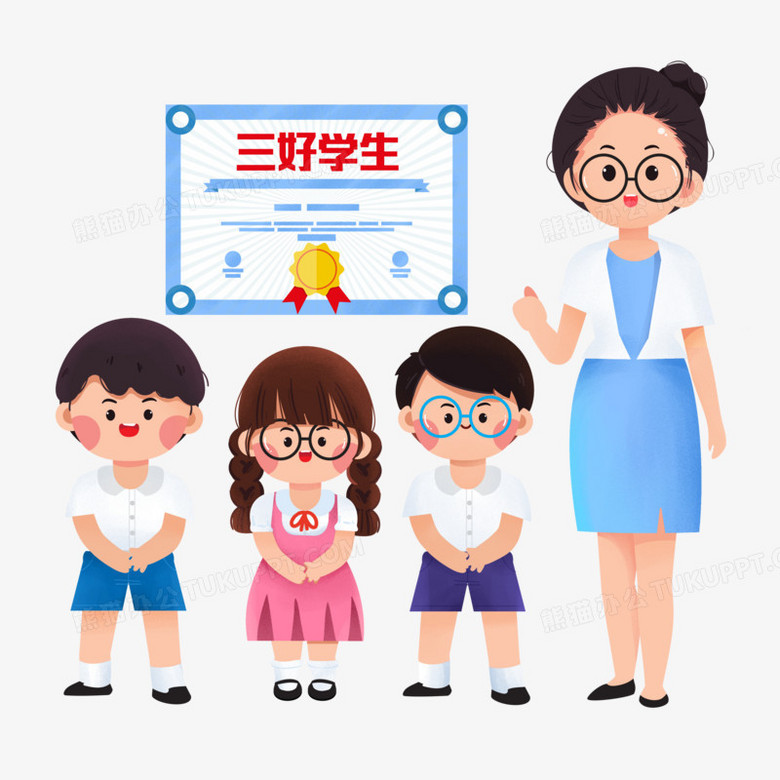 三好学生卡通头像图片