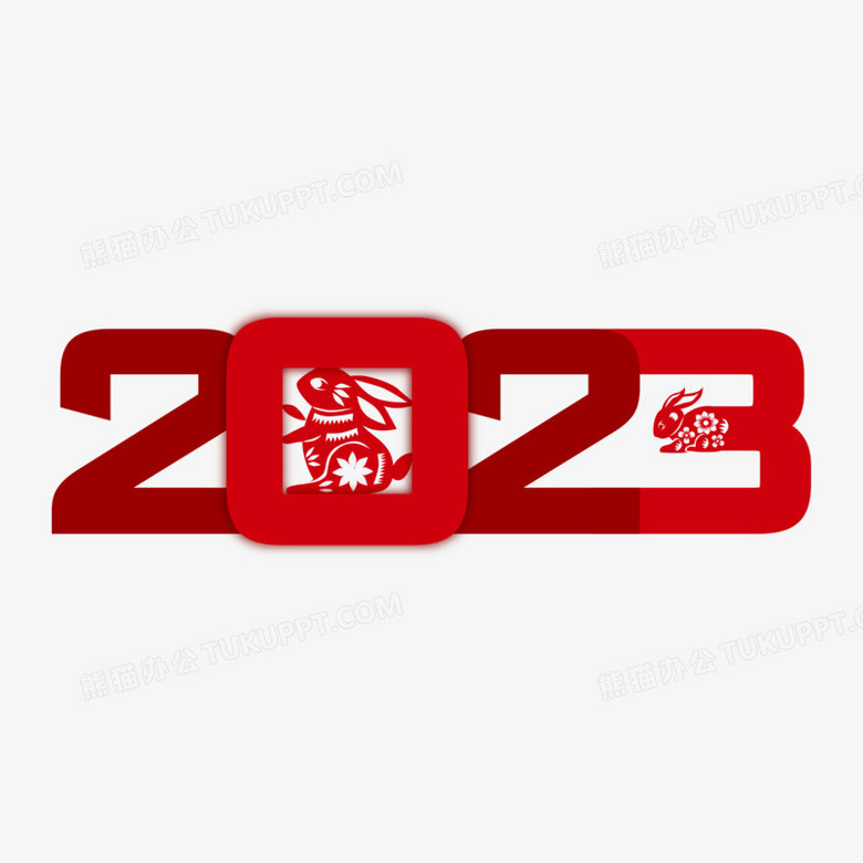 ֽ2023