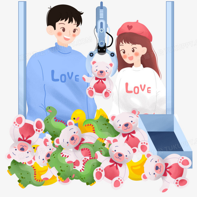 手绘卡通情侣抓娃娃场景素材