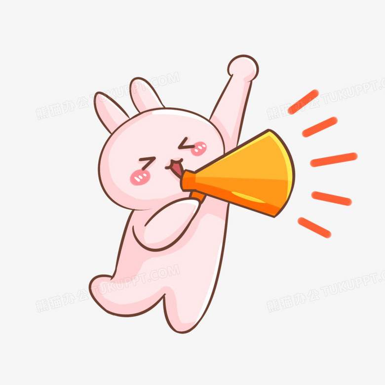 手绘兔年可爱小兔子拿着喇叭说注意啦表情包元素