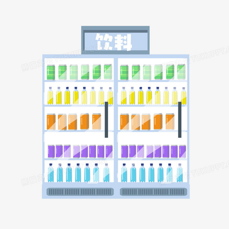 卡通矢量超市冰柜饮料货架素材