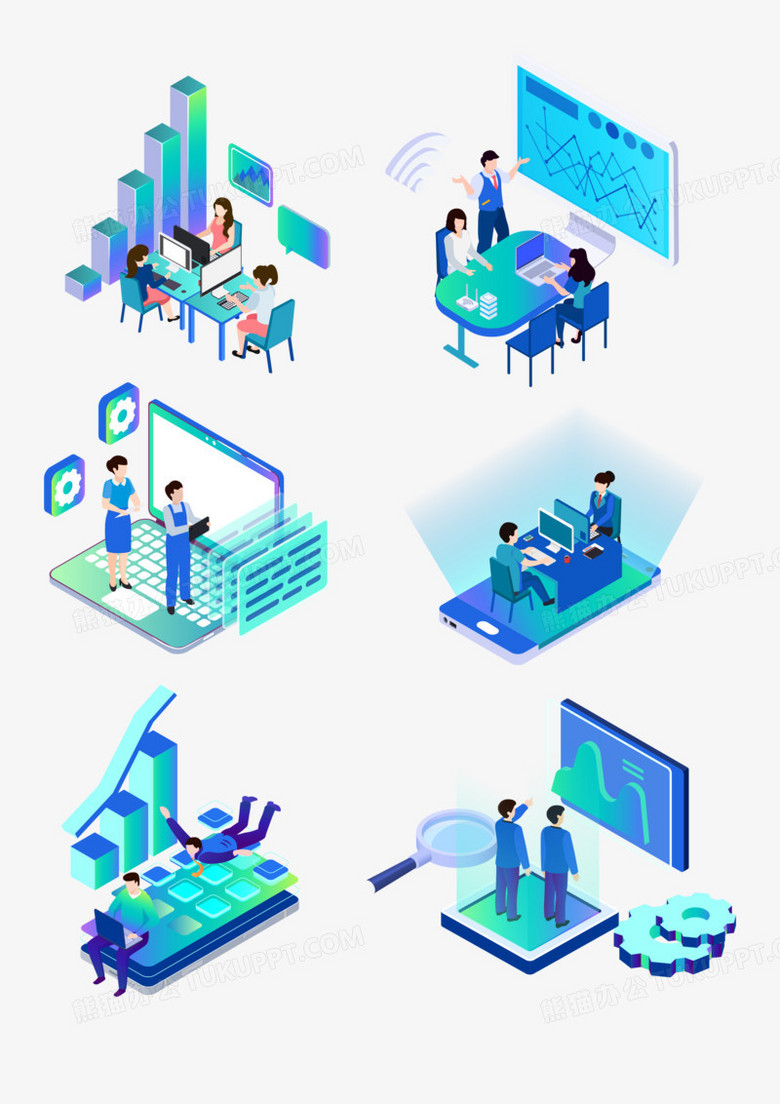 一组2.5d矢量渐变风商务办公场景套图素材