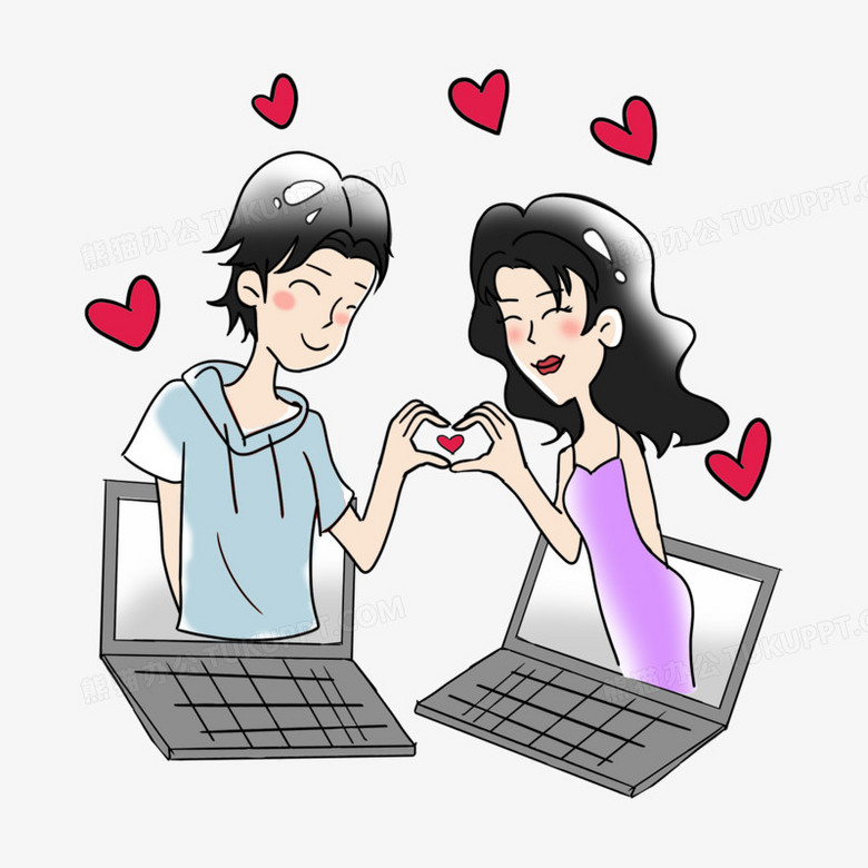 手绘卡通电脑网恋比心素材