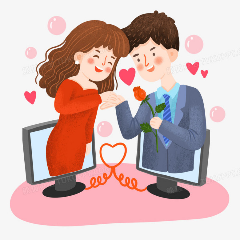 手绘卡通线上谈恋爱插画免抠元素