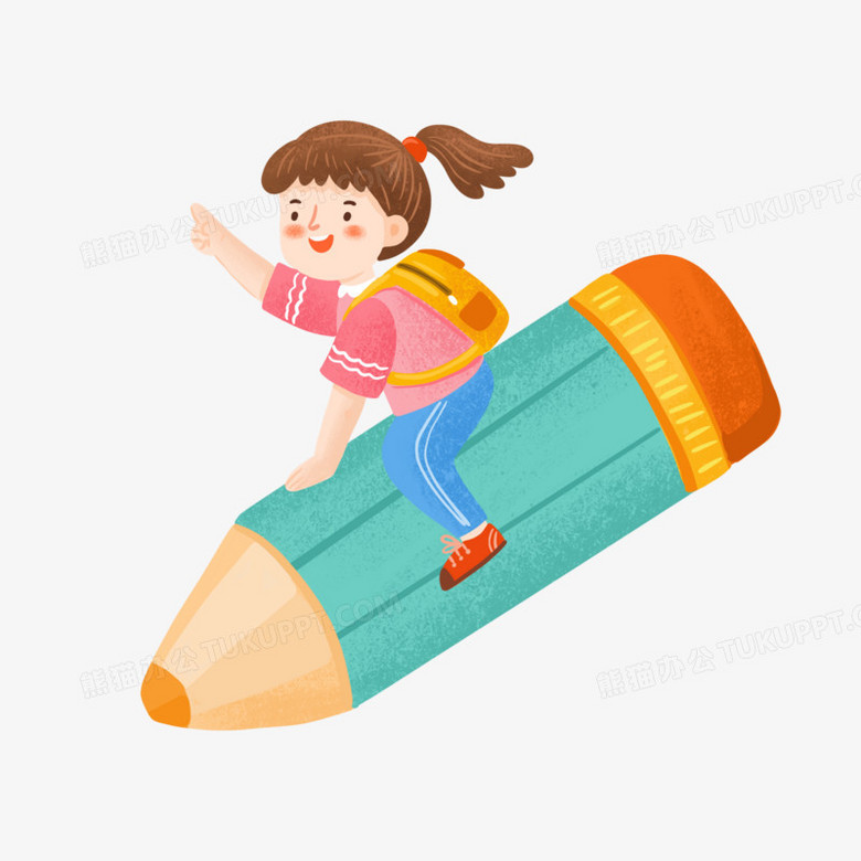 手绘卡通骑铅笔的小女孩插画免抠元素