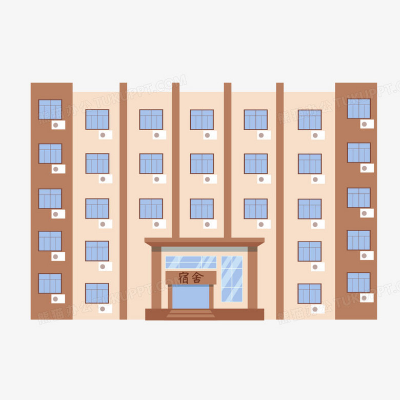 รวมกัน 104+ ภาพพื้นหลัง หอพัก การ์ตูน อัปเดต