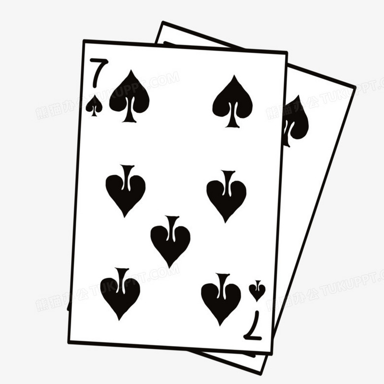 扁平简约梅花七扑克牌元素