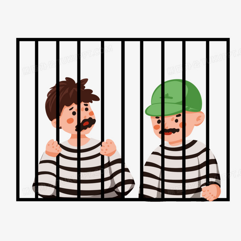 本作品全称为《彩色卡通风关在监狱里的犯人元素》,由迷南文化传媒