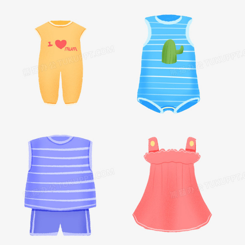 一组手绘卡通儿童衣服免抠元素png图片素材下载_衣服png_熊猫办公