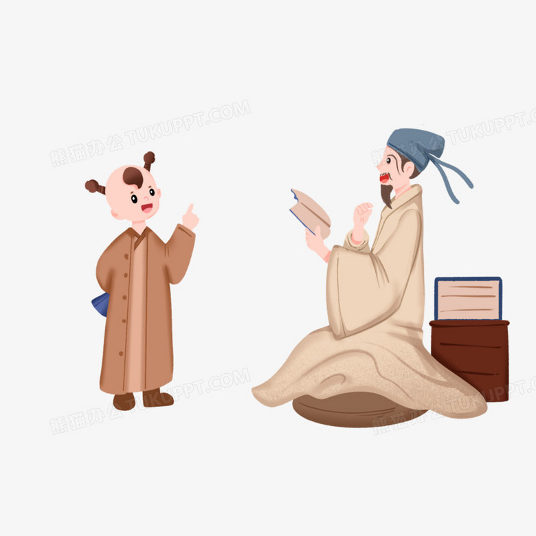 卡通手绘古代老师教导学生元素