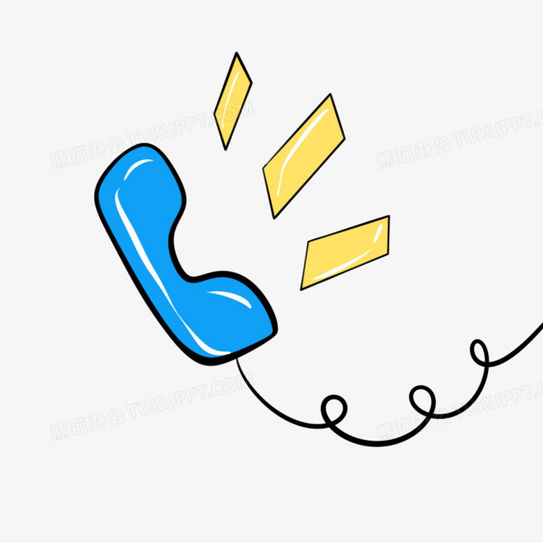 卡通打语音电话PNG图片素材下载_卡通PNG_熊猫办公