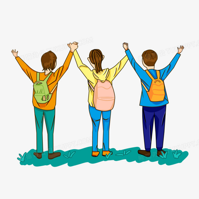 卡通欢呼的年轻人背影免抠元素