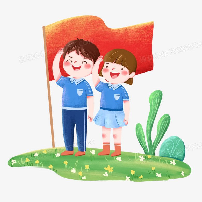 卡通童心向党儿童敬礼元素