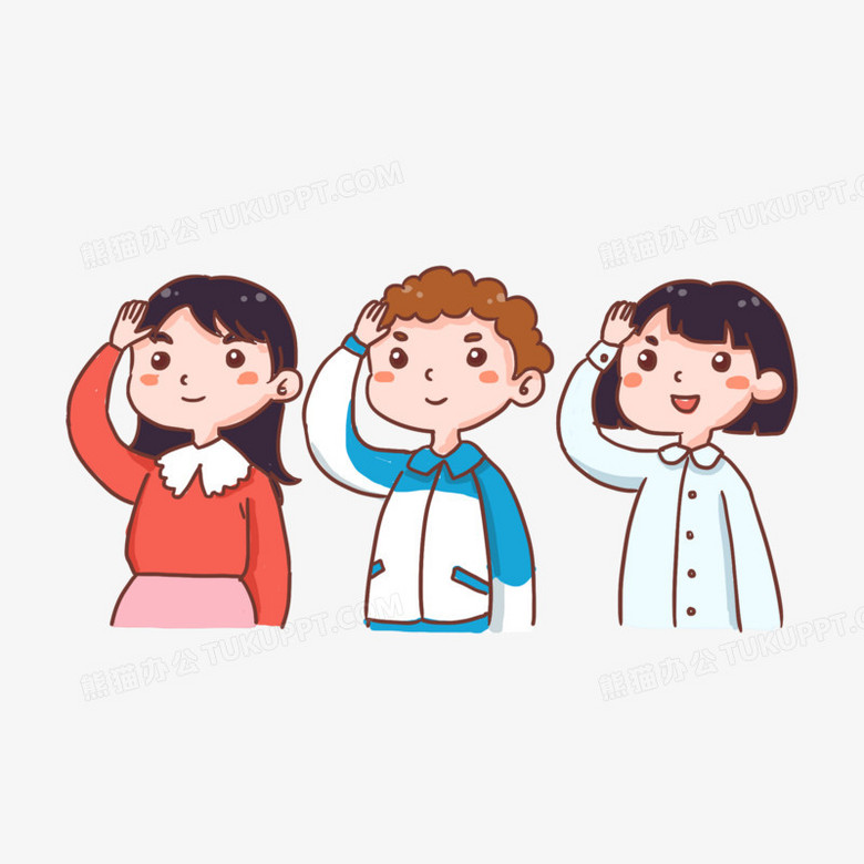 手绘卡通多人学生敬礼元素PNG图片素材下载_手绘PNG_熊猫办公